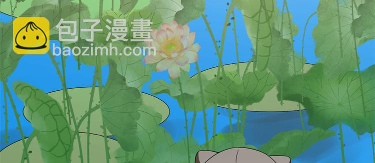 第194话(1/2)-第194话