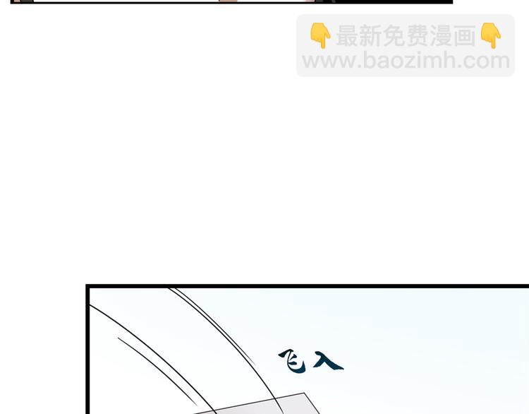 第198话(1/2)-第198话