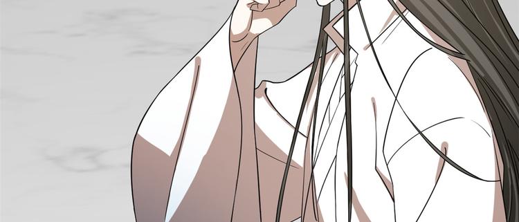 第198话(1/2)-第198话