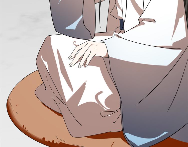 第198话(1/2)-第198话