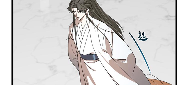 第198话(1/2)-第198话