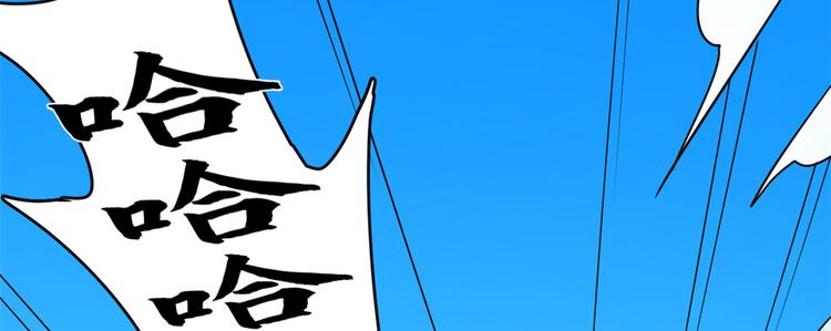 第198话(1/2)-第198话