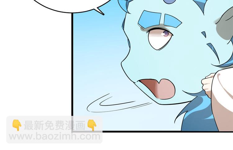 第198话(1/2)-第198话