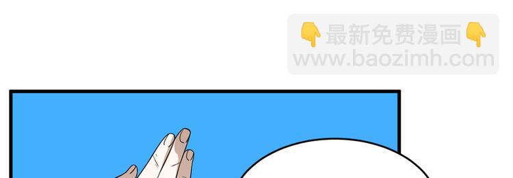 第200话(1/2)-第200话