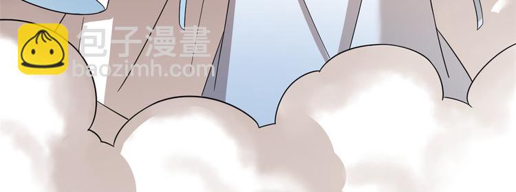 半缘修仙半缘君 - 第200话(1/2) - 6