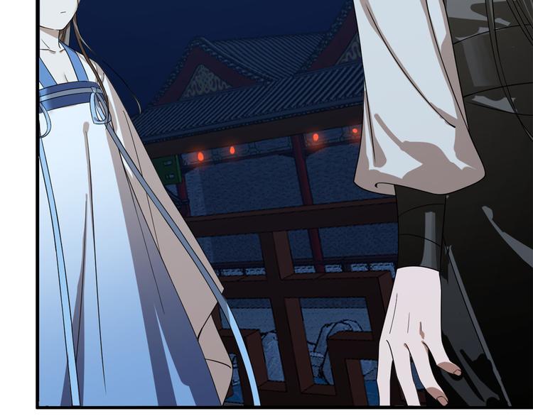 第202话(1/2)-第202话