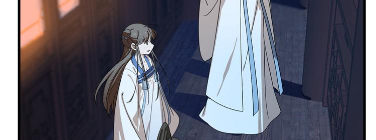 第202话(1/2)-第202话