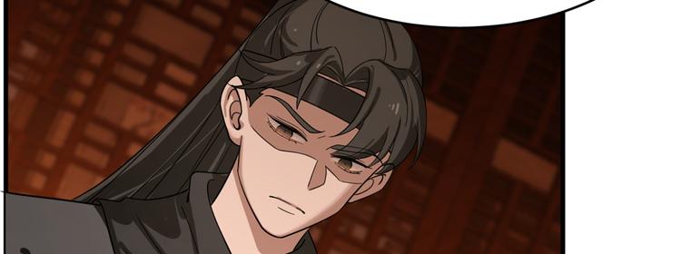 第202话(1/2)-第202话