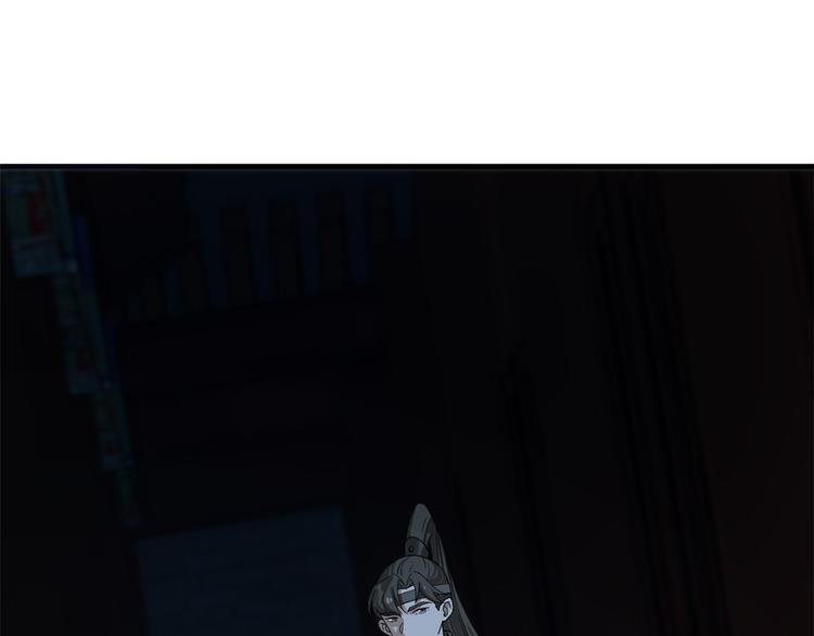 第202话(1/2)-第202话