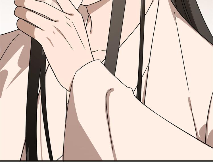 第202话(1/2)-第202话