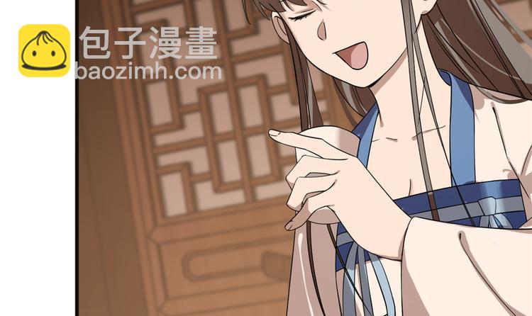 第202话(1/2)-第202话