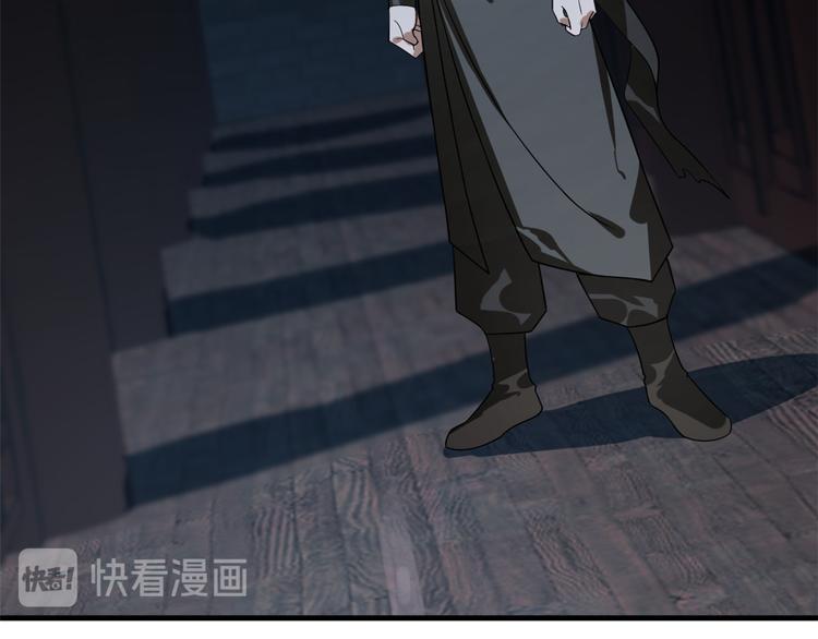 第202话(1/2)-第202话