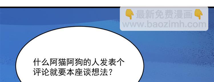 第204话(1/2)-第204话