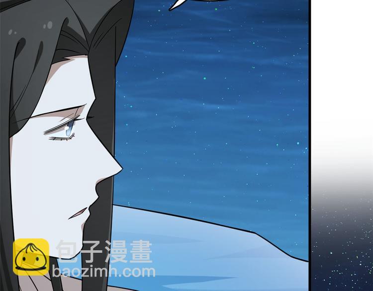 第204话(1/2)-第204话