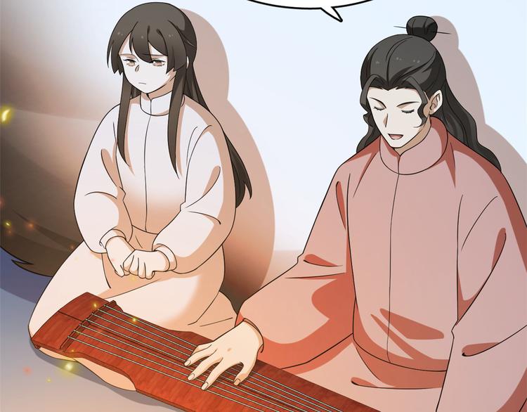 第204话(1/2)-第204话