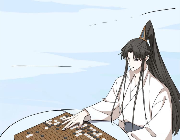 第206话(1/3)-第206话