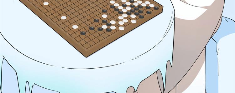 第206话(1/3)-第206话