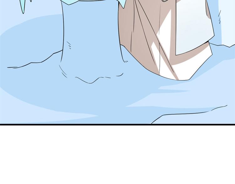 第206话(1/3)-第206话