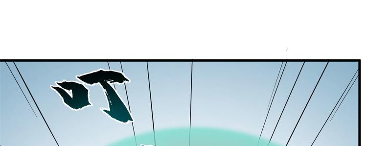 第206话(1/3)-第206话