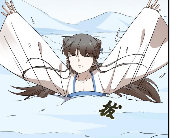 第206话(1/3)-第206话