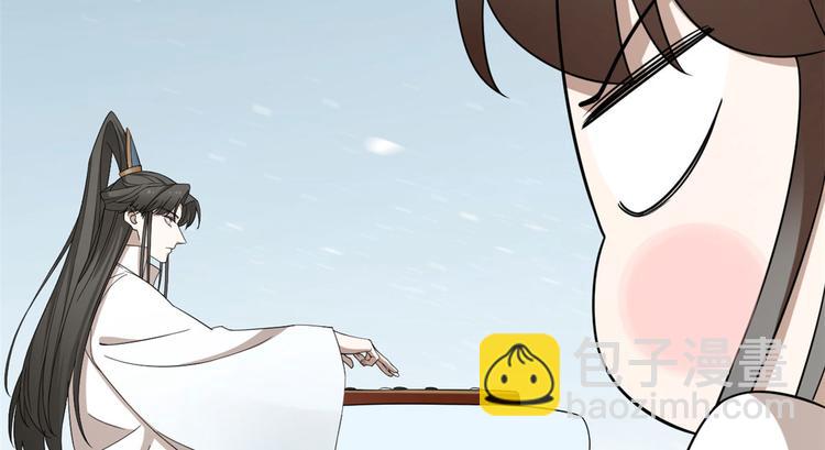 第206话(1/3)-第206话