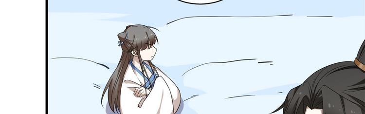 第206话(1/3)-第206话