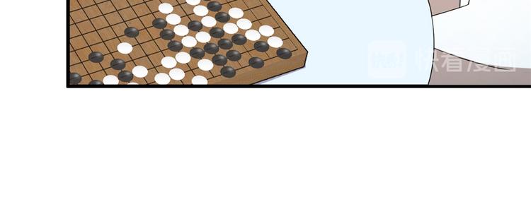 第206话(1/3)-第206话