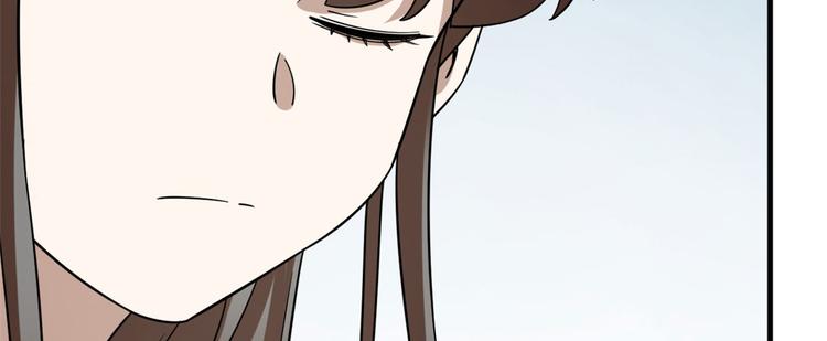 第206话(1/3)-第206话