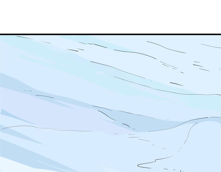 第206话(1/3)-第206话