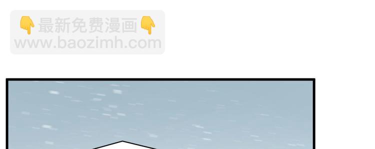 第206话(1/3)-第206话