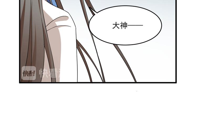 第206话(1/3)-第206话