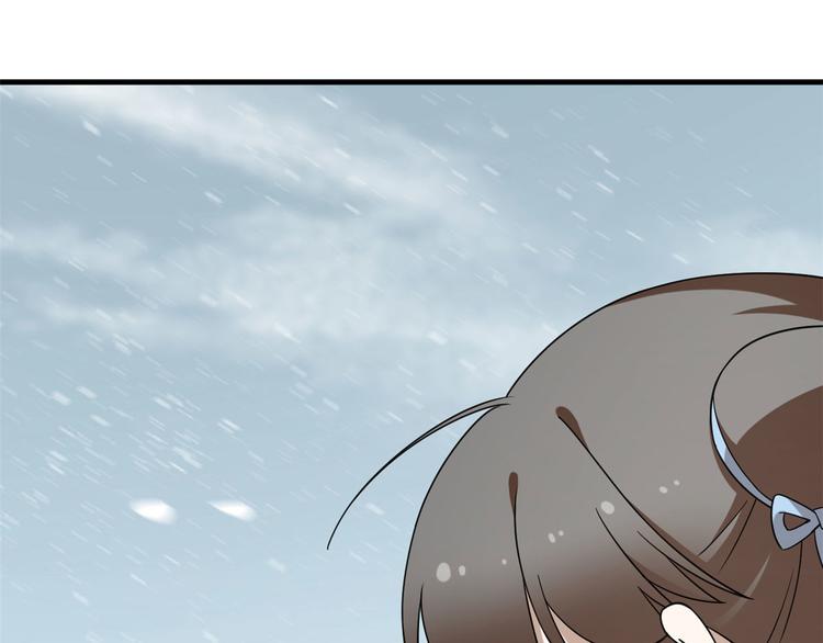 第206话(1/3)-第206话