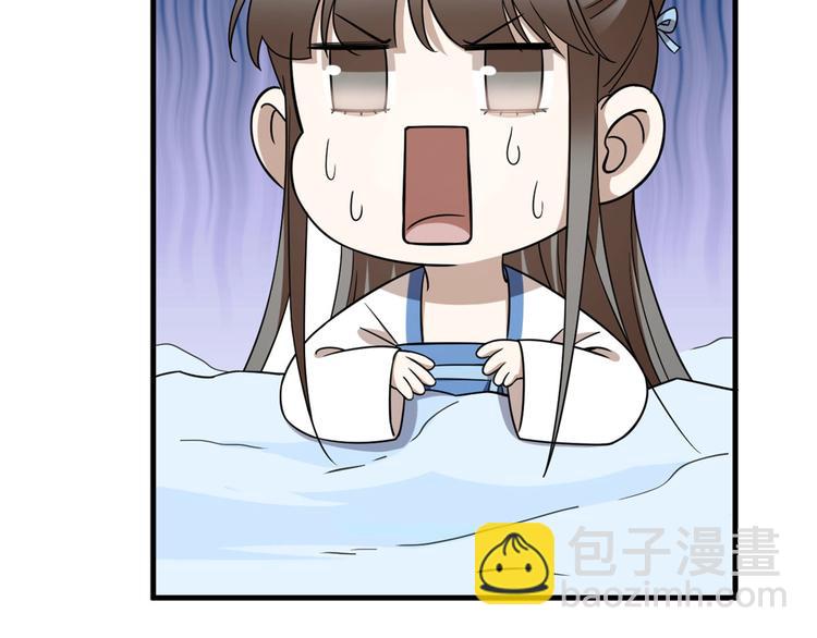 第206话(1/3)-第206话