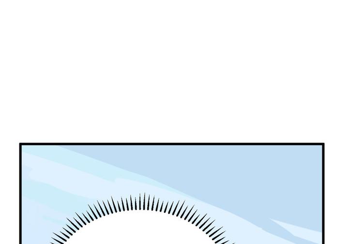 第206话(1/3)-第206话