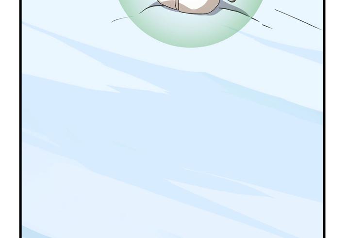 第206话(1/3)-第206话