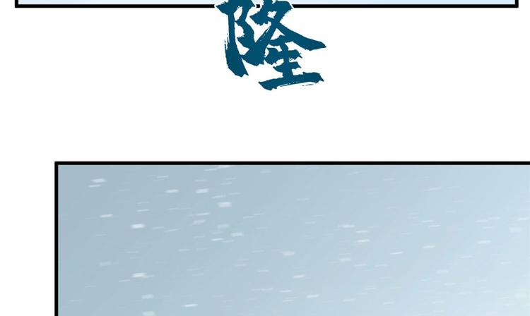 第206话(1/3)-第206话