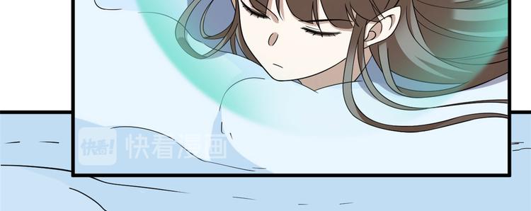 第206话(1/3)-第206话