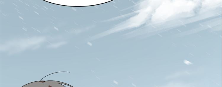 第208话(1/3)-第208话