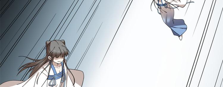 第208话(1/3)-第208话