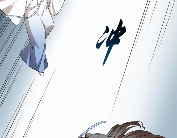 第208话(1/3)-第208话