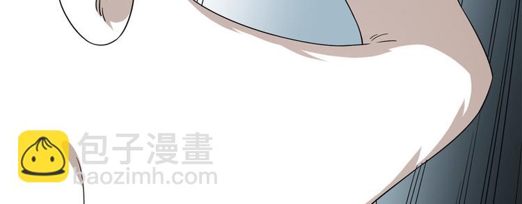 第208话(1/3)-第208话