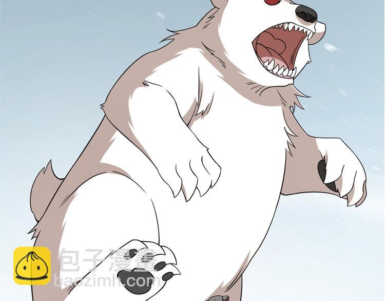 第208话(1/3)-第208话