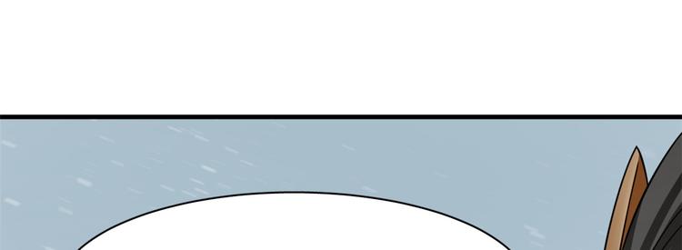 第208话(1/3)-第208话