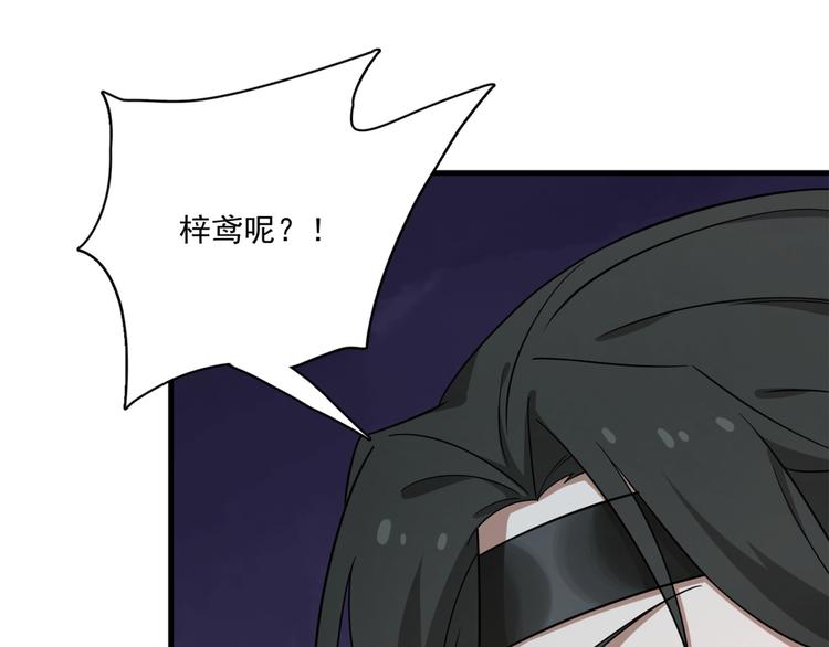 第210话(1/2)-第210话