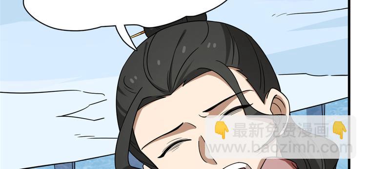 第210话(1/2)-第210话