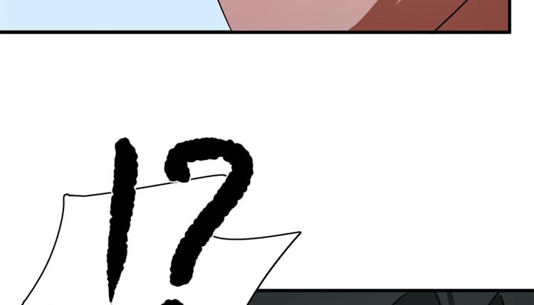 第210话(1/2)-第210话