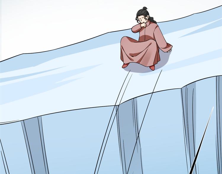 第210话(1/2)-第210话