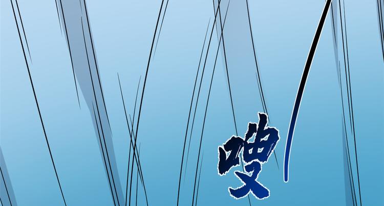 第210话(1/2)-第210话