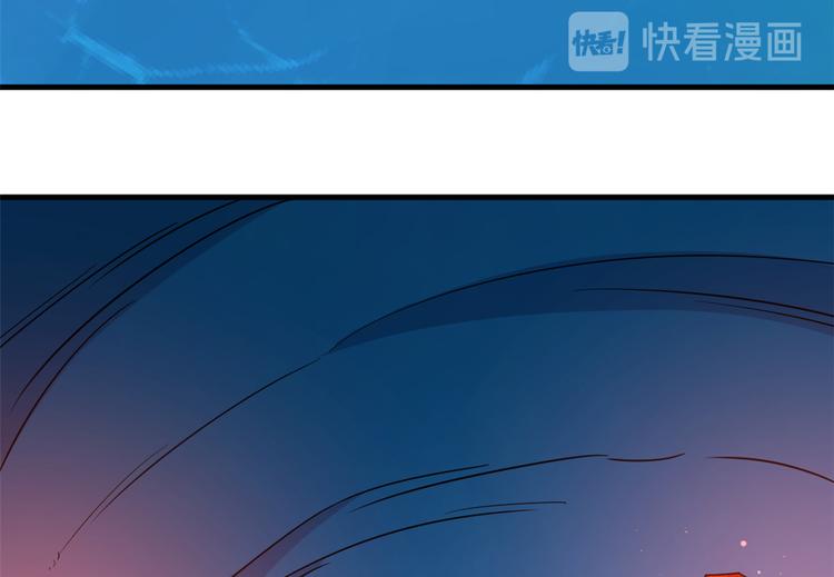 第210话(1/2)-第210话