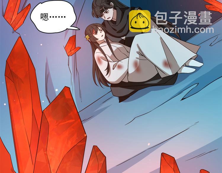 第210话(1/2)-第210话